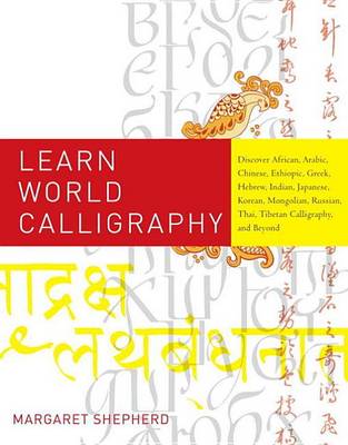 Book cover for Learn World Calligraphy