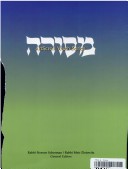 Book cover for Treasury of Shabbos Stories