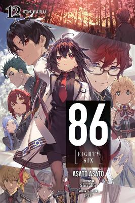 Cover of 86--EIGHTY-SIX, Vol. 12 (light novel)