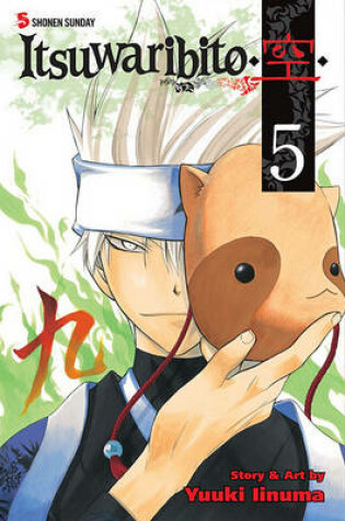 Cover of Itsuwaribito, Volume 5