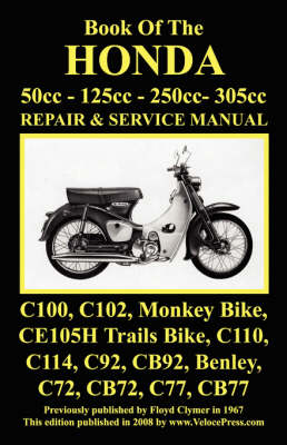 Book cover for Honda Motorcycle Manual