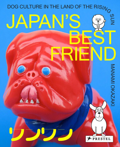 Book cover for Japan's Best Friend