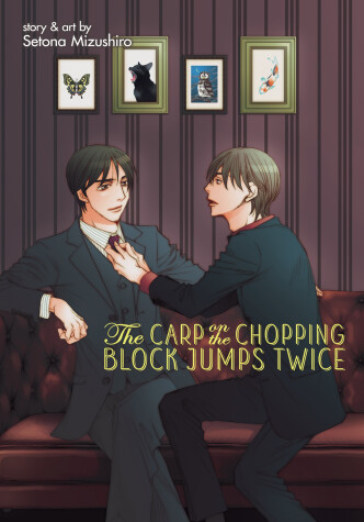 Book cover for The Carp on the Chopping Block Jumps Twice