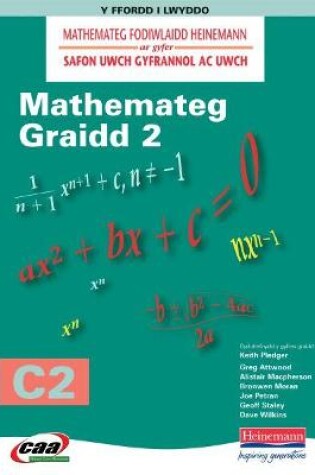 Cover of Mathemateg Fodiwlaidd Heinemann: Mathemateg Graidd 2 - C2