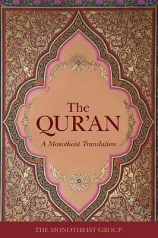 Cover of The Qur'an