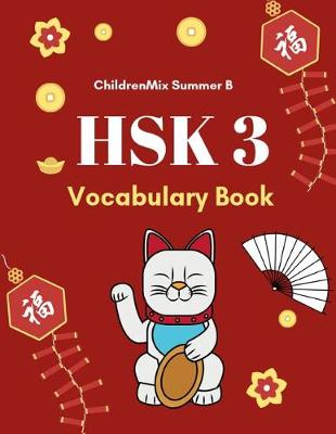 Book cover for HSK 3 Vocabulary Book