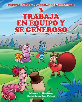 Book cover for 3 Trabaja En Equipo Y Se Generoso