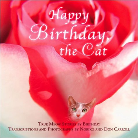 Book cover for Happy Birthday, the Cat