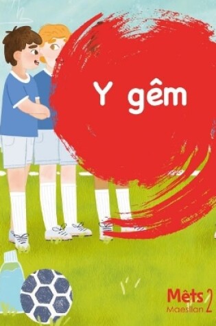 Cover of Mêts Maesllan 2 - Y Gêm