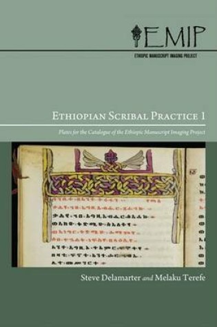 Cover of Ethiopian Scribal Practice 1
