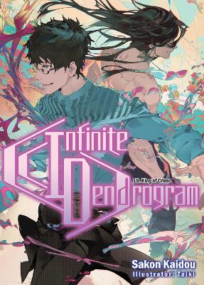 Book cover for Infinite Dendrogram: Volume 18
