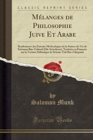 Cover of Melanges de Philosophie Juive Et Arabe