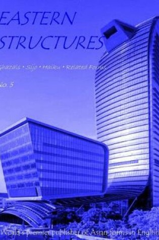 Cover of Eastern Structures No. 5