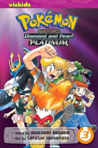 Cover of Pokémon Adventures: Diamond and Pearl/Platinum, Vol. 3