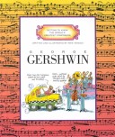 Cover of GETTING TO KNOW THE WORLD'S GREATEST COMPOSERS:GERSCHWIN