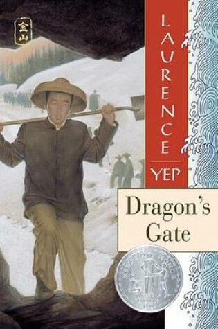 Cover of Dragon's Gate