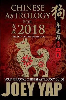 Book cover for Chinese Astrology for 2018