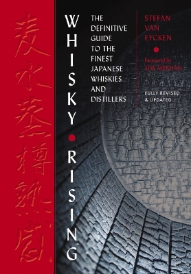Book cover for Japanese Whisky