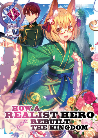Book cover for How a Realist Hero Rebuilt the Kingdom (Light Novel) Vol. 5