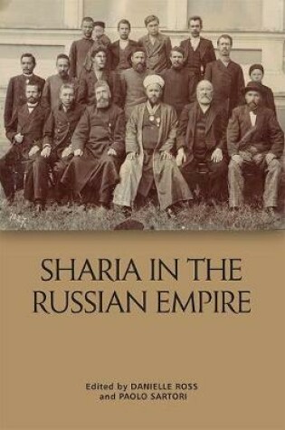 Cover of Sharīʿa in the Russian Empire