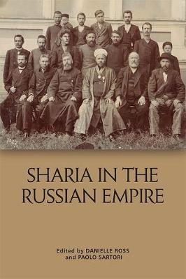 Cover of Sharīʿa in the Russian Empire
