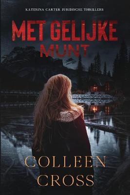 Book cover for Met Gelijke Munt