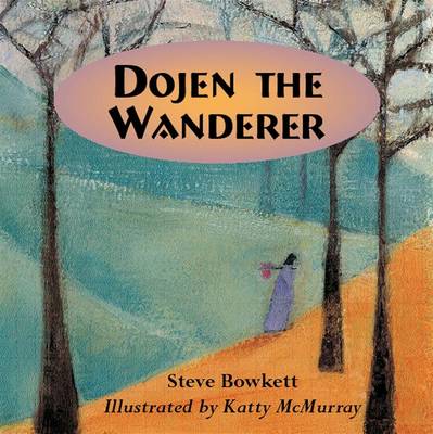 Cover of Dojen the Wanderer