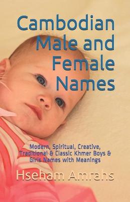 Book cover for Cambodian Male and Female Names