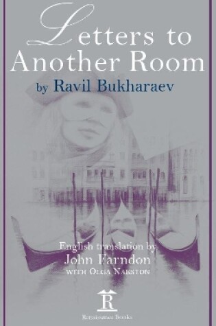 Cover of Letters to Another Room