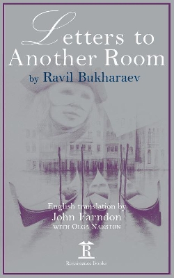 Book cover for Letters to Another Room