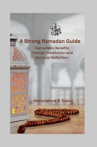 Cover of A Strong Ramadan Guide