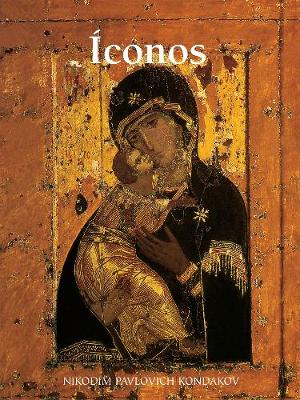 Cover of Iconos