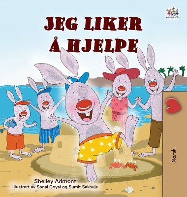 Cover of I Love to Help (Norwegian Book for Kids)