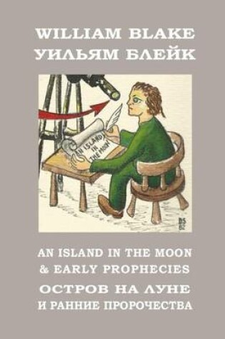 Cover of An Island in the Moon and Early Prophecies