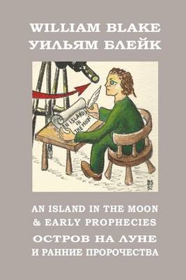 Book cover for An Island in the Moon and Early Prophecies