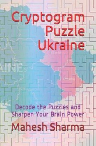 Cover of Cryptogram Puzzle Ukraine