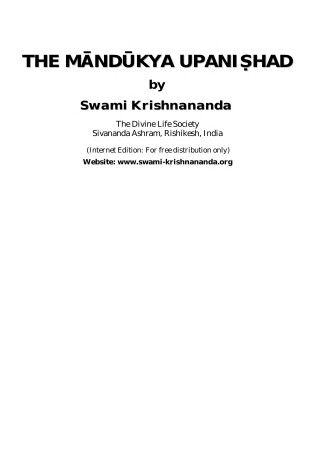 Cover of Mandukya Upanishads