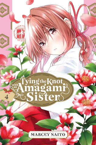 Cover of Tying the Knot with an Amagami Sister 4