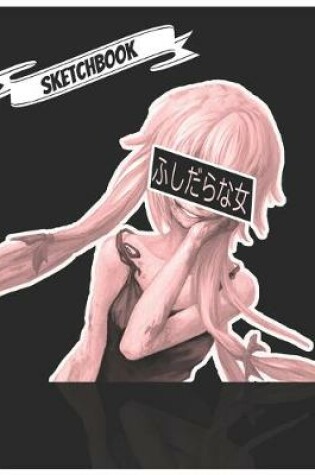 Cover of Manga Sketch Paper