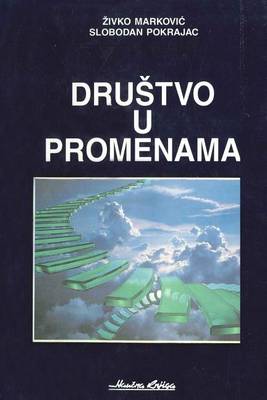 Book cover for Drustvo U Promenama