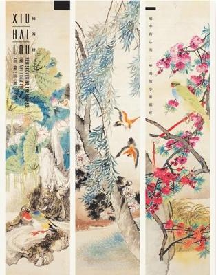 Book cover for Rediscovering Treasures: Ink Art from the Xiu Hai Lou Collection