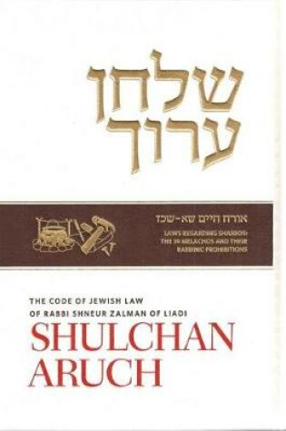 Cover of Shulchan Aruch English #5 Hilchot Shabbat Part 2, New Edition