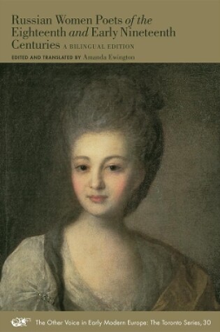 Cover of Russian Women Poets of the Eighteenth and Early – A Bilingual Edition