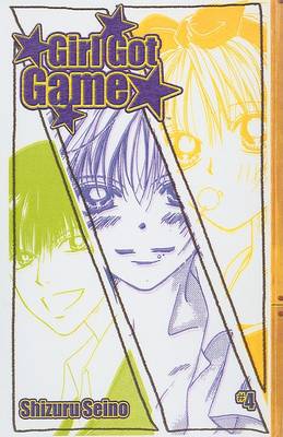 Book cover for Girl Got Game, Volume 4