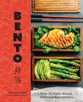 Book cover for Bento