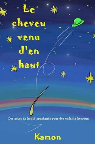 Cover of Le cheveu venu d'en haut