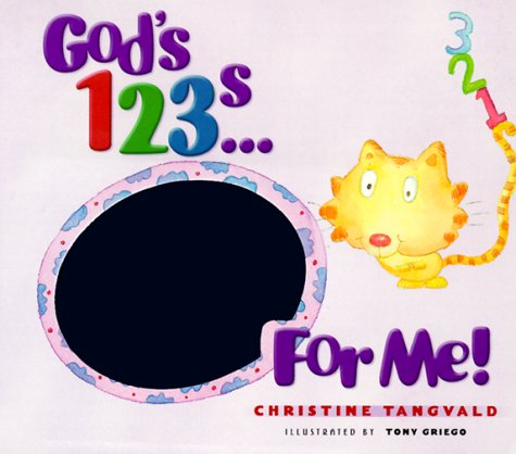 Book cover for Gods 123 for ME