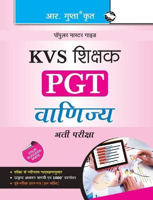 Book cover for Kvs Teachers Pgt Commerce Guide