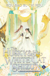 Book cover for The Husky and His White Cat Shizun: Erha He Ta De Bai Mao Shizun (Novel) Vol. 4