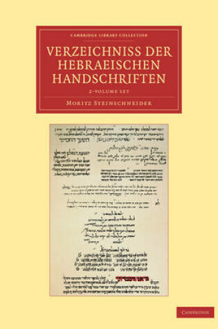 Cover of Verzeichniss der Hebraischen Handschriften 2 Volume Set